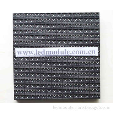 Outdoor Waterproof Full Color P16 LED Display Module
